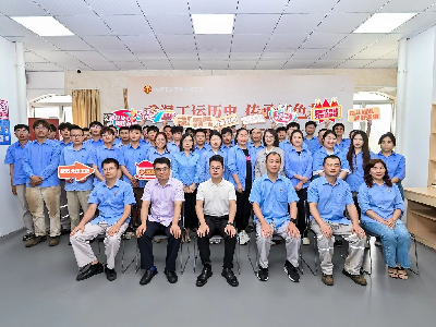 &ldquo;重溫工運歷史 傳承紅色基因&rdquo;主題思政課在馬尾造船順利開展